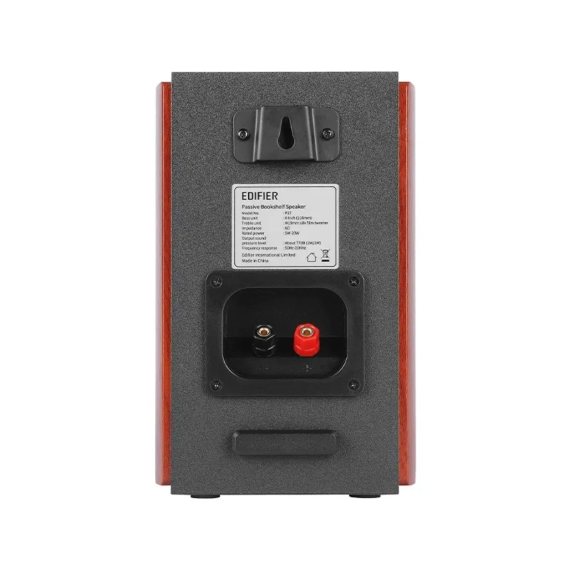 Parlantes Edifier 2.0 P17 20W