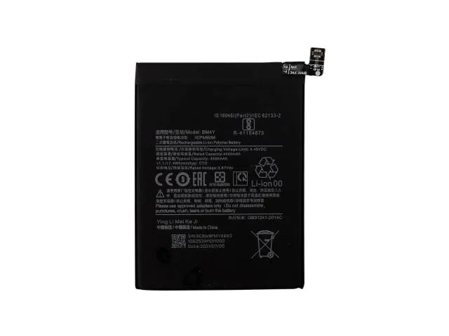 Bateria Xiaomi BM4Y POCO F3