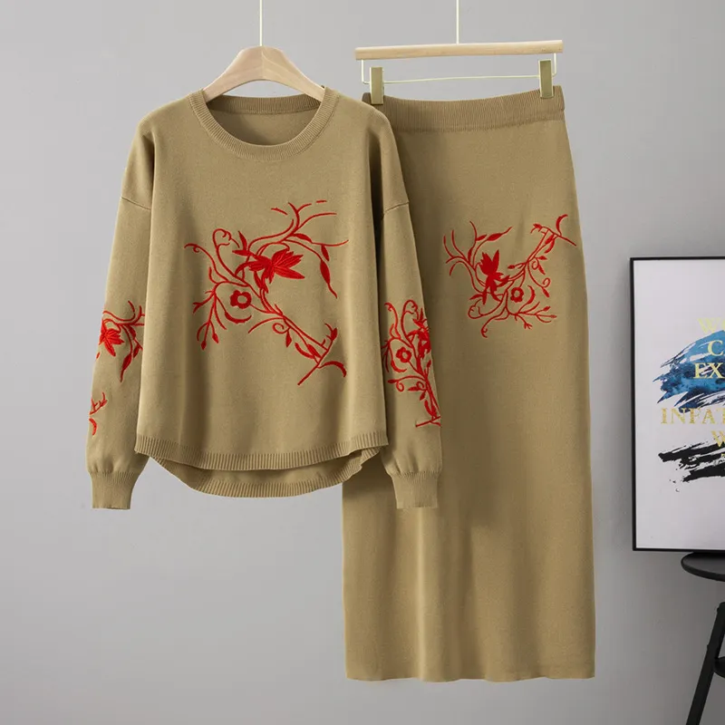Set Knit "Botanic Gold" – Nude & Red Edition